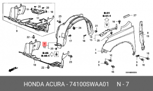 Подкрылок 74100SWAA01 HONDA