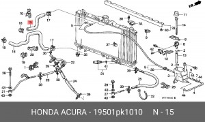 Патрубок системы охлаждения ДВС 19501PK1010 HONDA