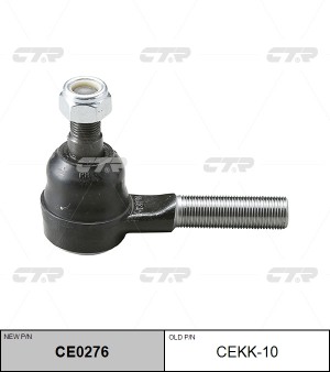 Наконечник рулевой тяги CEKK-10 CTR