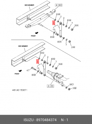 Амортизатор подвески 8-97048-437-4 ISUZU
