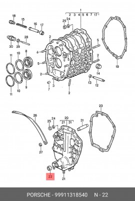 Уплотняющее кольцо 99911318540 PORSCHE