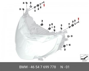 Винт самонарезной 46547699778 BMW