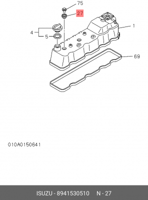 Прокладка, крышка головки цилиндра 8-94153-051-0 ISUZU