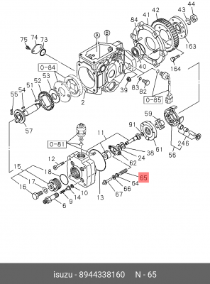 Ремкомплект, распределитель зажигания 8-94433-816-0 ISUZU