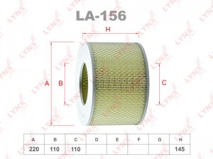 Фильтр воздушный LA-156 LYNXAUTO