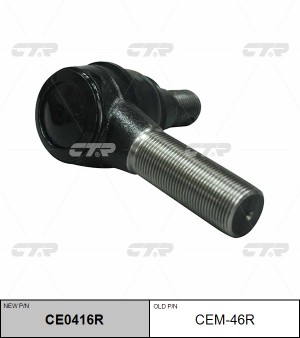 Наконечник рулевой тяги CEM-46R CTR