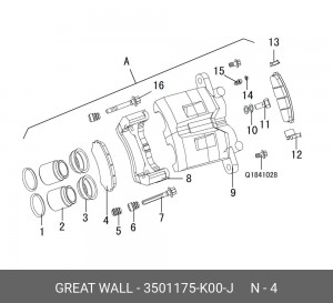 Колодки тормозные дисковые 3501175K00J GREAT WALL