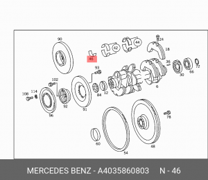 Вкладыши шатунные A 403 586 08 03 MERCEDES BENZ