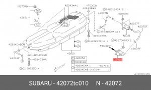 Деталь 42072TC010 SUBARU