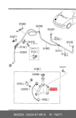 Бачок стеклоомывателя GA2A-67-481A MAZDA