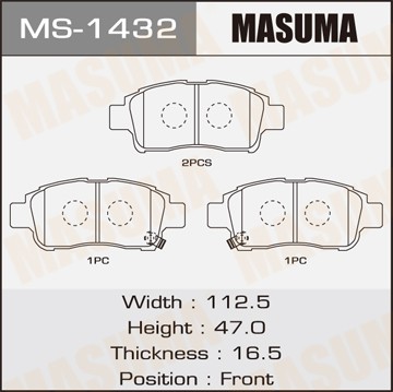 Колодки тормозные дисковые MS1432 MASUMA