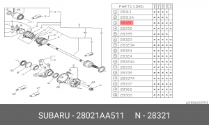Шарнирный комплект, приводной вал 28021-AA511 SUBARU