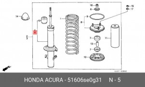 Амортизатор 51606SE0G31 HONDA