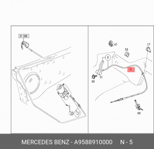 Трос замка открывания капота A9588910000 MERCEDES BENZ