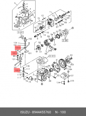 Патрубок, 8-94445-576-0 ISUZU