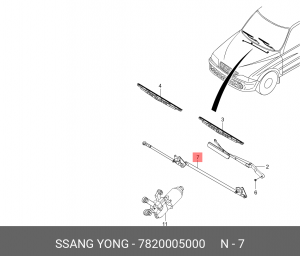 Деталь 7820005000 SSANG YONG