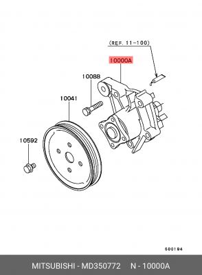 Водяной насос MD350772 MITSUBISHI