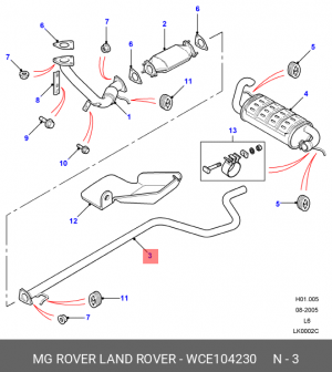 Выпускной трубопровод WCE104230 MG ROVER LAND ROVER