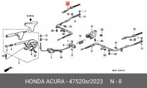 Трос, стояночная тормозная система 47520SR2023 HONDA