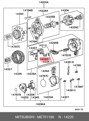 Щетка генератора ME701186 MITSUBISHI