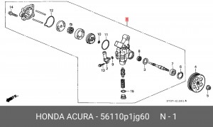 Гидравлический насос, рулевое управление 56110P1JG60 HONDA