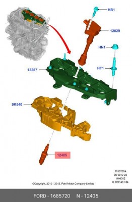 Свеча зажигания 1685720 FORD