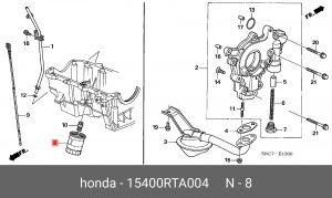 Масляный фильтр 15400-RTA-004 HONDA