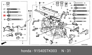 Держатель проводов 91540STK003 HONDA