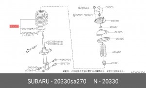 Деталь 20330SA270 SUBARU