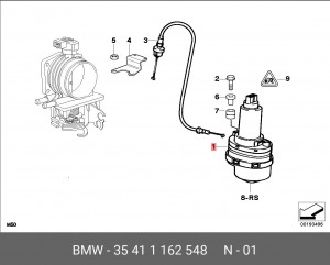 Регулировочный элемент, дроссельная заслонка 35 41 1 162 548 BMW