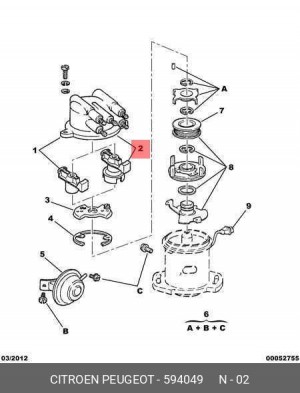 Ремкомплект, распределитель зажигания 5940 49 CITROEN PEUGEOT