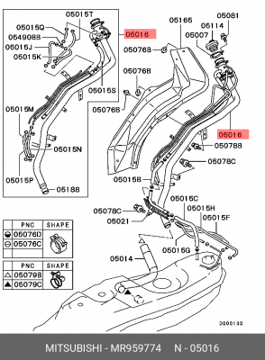Патрубок горловины топливного бака MR959774 MITSUBISHI