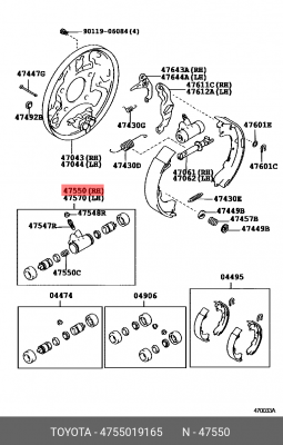Колесный тормозной цилиндр 47550-19165 DAIHATSU