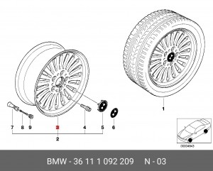 Диск колеса 36 11 1 092 209 BMW
