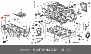 Кольцо уплотнительное 91301RNAA02 HONDA