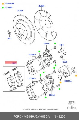 Колодки тормозные дисковые ME6G9J-2M008-GA FORD