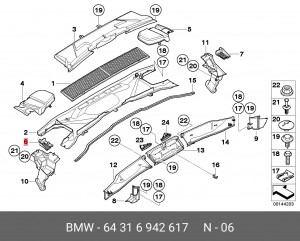 Решетка бампера 64 31 6 942 617 BMW