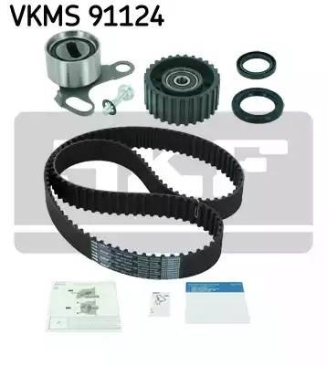 Комплект ремня ГРМ VKMS91124 SKF