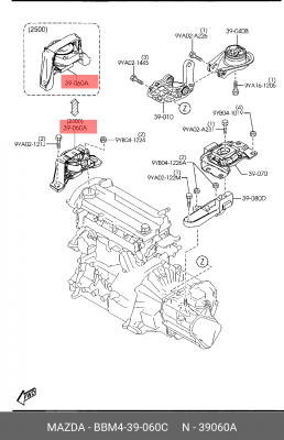 Подушка двигателя BBM4-39-060C MAZDA