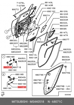 Гайка, выпускной коллектор MS440518 MITSUBISHI