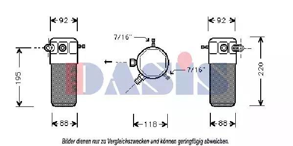 Осушитель, кондиционер 800530N AKS DASIS