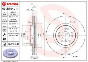 Тормозной диск 09.R104.11 BREMBO
