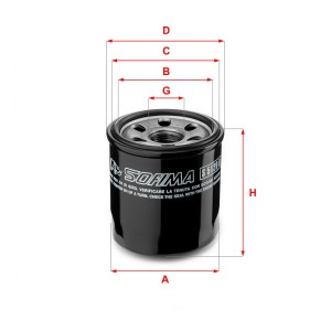 Фильтр масляный двигателя S5120R SOFIMA
