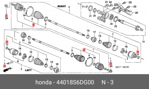 Пыльник ШРУСа (комплект) 44018S6DG00 HONDA