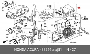Крышка блока коммутационного для реле, предохранителей 38256SNAJ51 HONDA
