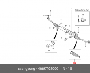 Пыльник рулевой рейки 466KT08000 SSANG YONG