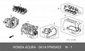 Комплект прокладок, головка цилиндра 061A1PM5A03 HONDA