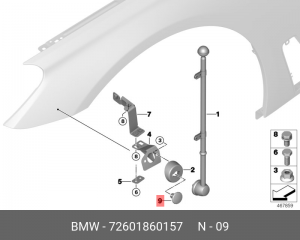 Деталь 72 60 1 860 157 BMW