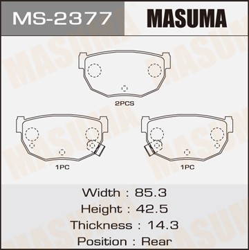 Колодки тормозные дисковые MS2377 MASUMA