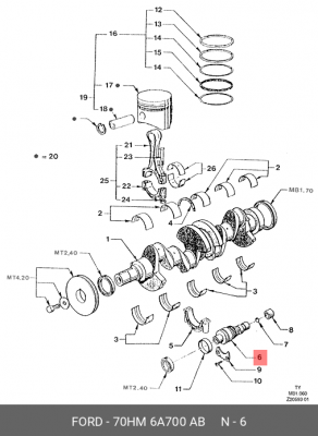 Деталь 70HM 6A700 AB FORD